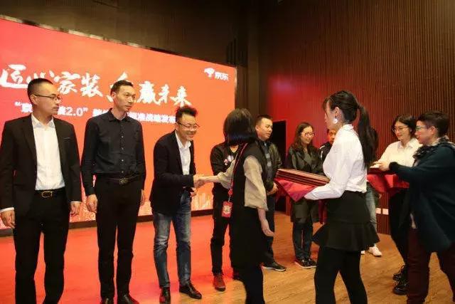 塞納春天●京東戰(zhàn)略合作2.0，樹立家裝服務(wù)新標(biāo)準(zhǔn)！