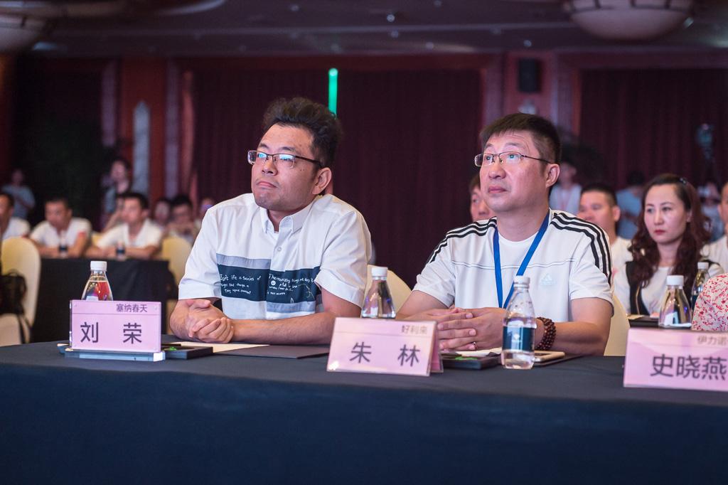 塞納春天業(yè)內(nèi)首提S2b模式，從模仿到自主終將走向卓越
